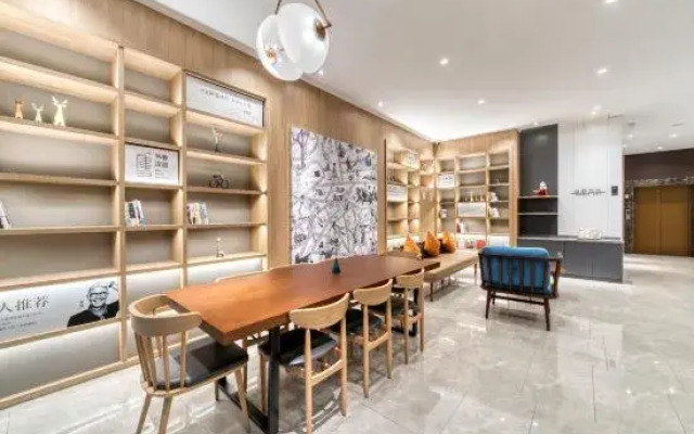 Hanting Hotel (Chongfu store, Tongxiang)