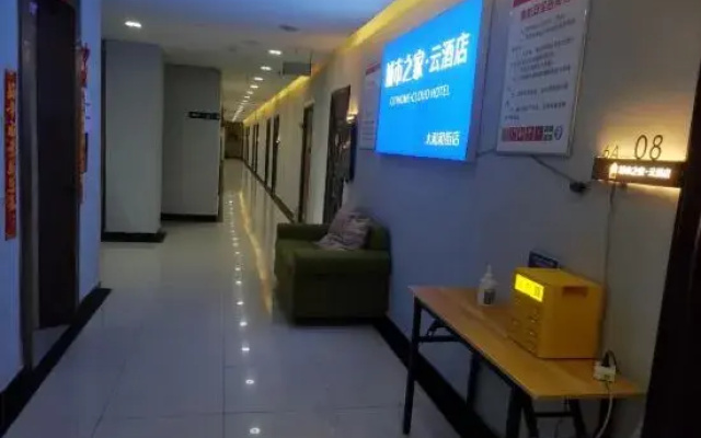 Juhai Hotel(Hejie Dian)