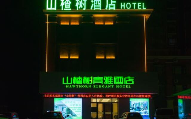 Sheqi Hawthorn Qingya Hotel