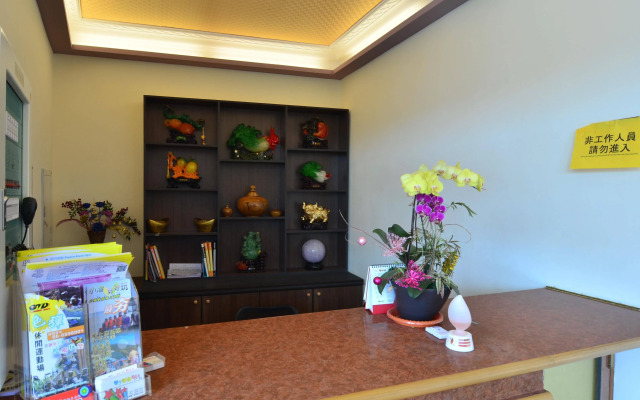 Star Inn 888