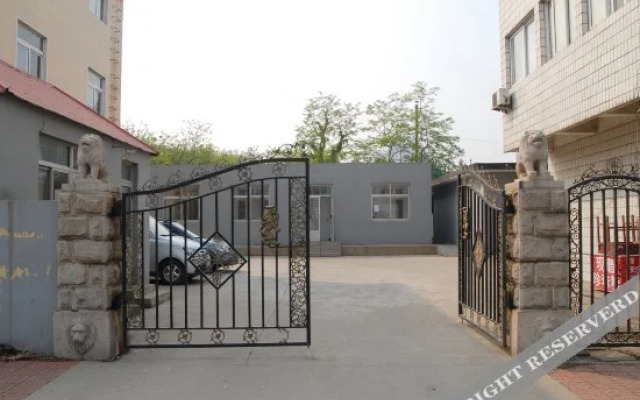 Nandaihe Jili Kuaijie Hotel