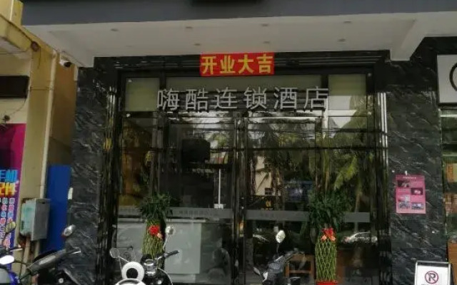 Oriental Hiku Hotel Chain