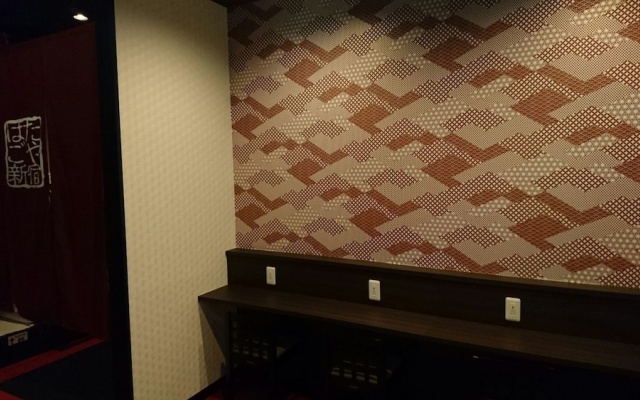 Capsule Hotel Hatagoya – Guest Rooms – Tokyo