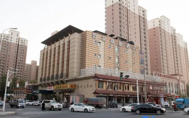 Homeinn Selected Hotel (Tianjin Xianshuigu University Town National Exhibition Center)