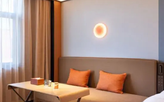 Orange Hotel (Tongliao Wanda Plaza)
