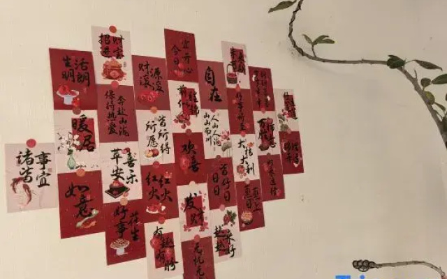 Yongjia Yunshuishanshe Homestay