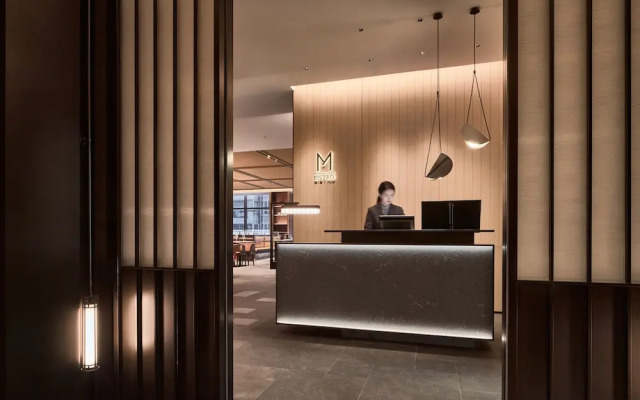 Ming Hotel Nanjing MGallery Collection