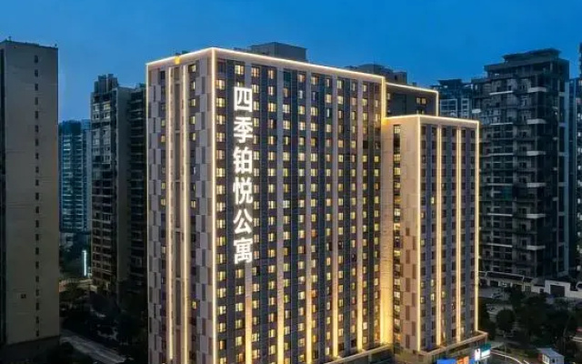Four Seasons Apartment Hotel