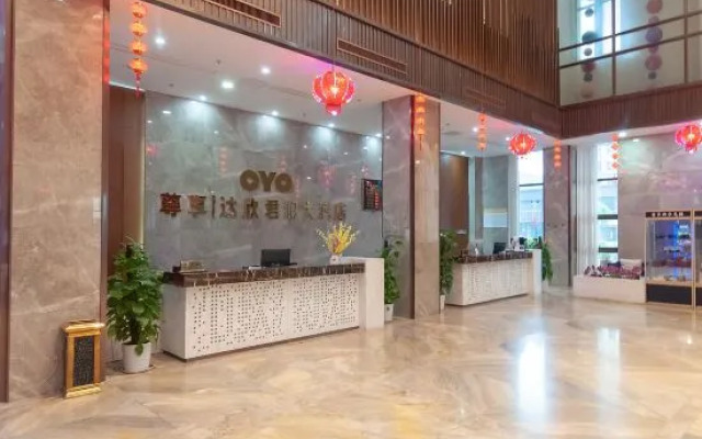 Daxinjunlan Hotel