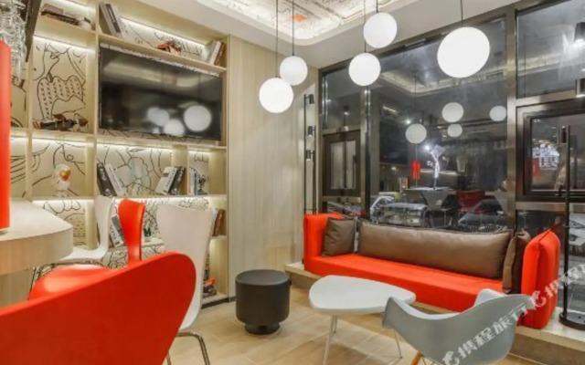 Ibis Hotel (Xi'an Gaoxin 6th Road Software Park)