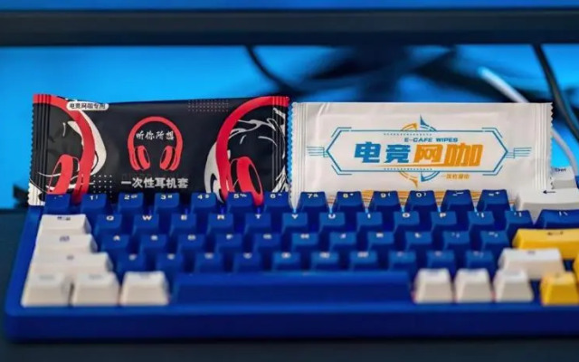 Jinjiang Metropolo Suzhou Huaxia