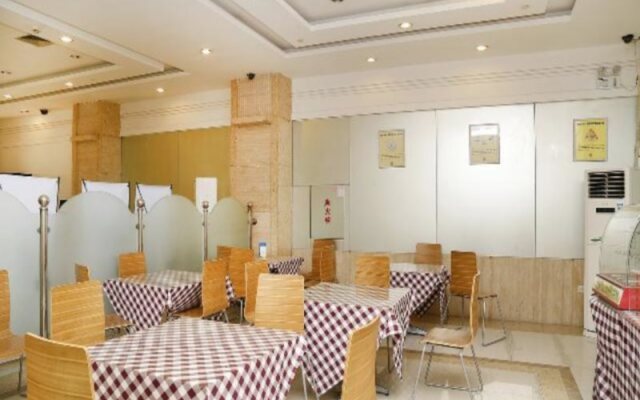 7 Days Inn Dongmen Center Branch