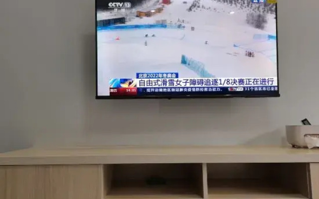 Sanqingshan Duoduo's Homestay