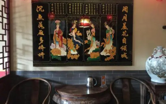 Pingyao Xinchenghao Hostel