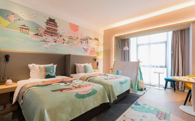 Holiday Inn Express Nanchang Riverside