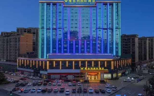 Vienna International Hotel (Yiyang Taojiang Dongfang New Town Branch)