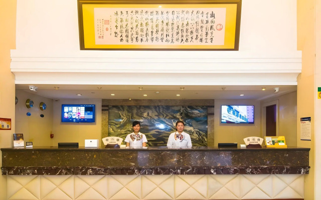 Green Alliance Hotel Zhoushan PuTuo District
