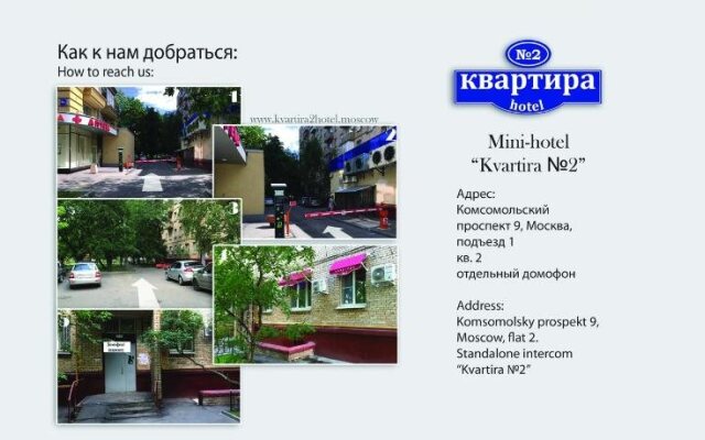 Mini Hotel Kvartira 2