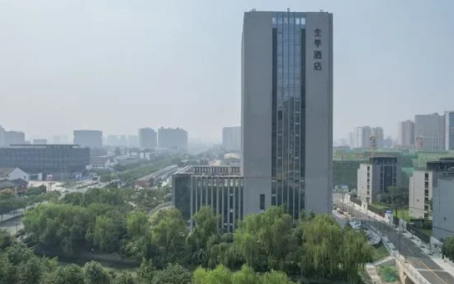 JI Hotel (Hangzhou Zhongda Yintai)