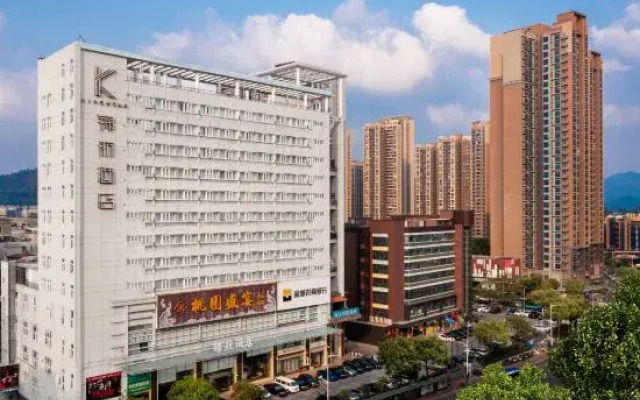 Jinhang Hotel (Shenzhen Shawan)
