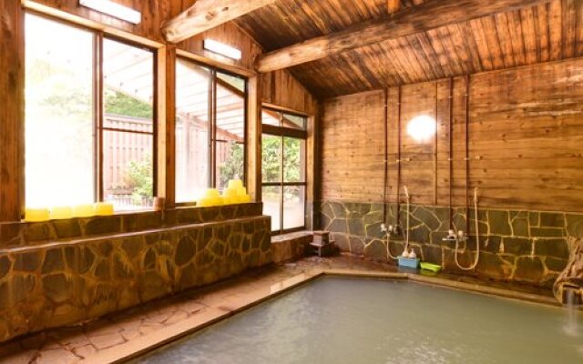 Oogama Onsen