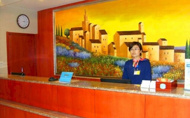 Hanting Hotel- Datong Jiaochang Street Branch