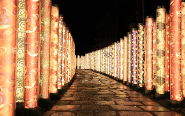 GuestHouse SagaArashiyama