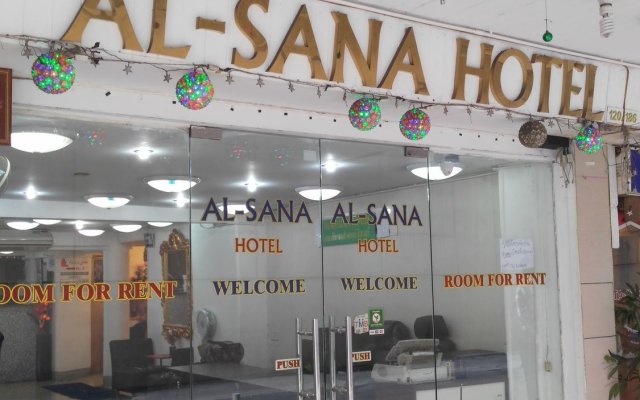 Al-Sana Hotel