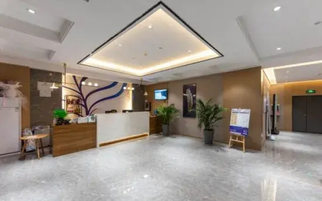 Chuxing Xinxuan Hotel (Lichuan Lighthouse Garden)