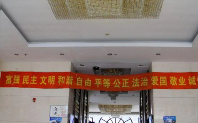 Tangtang Theme Apartment Holiday Hotel