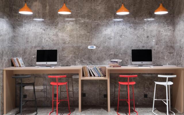 Holiday inn Express Dongguan Shatian