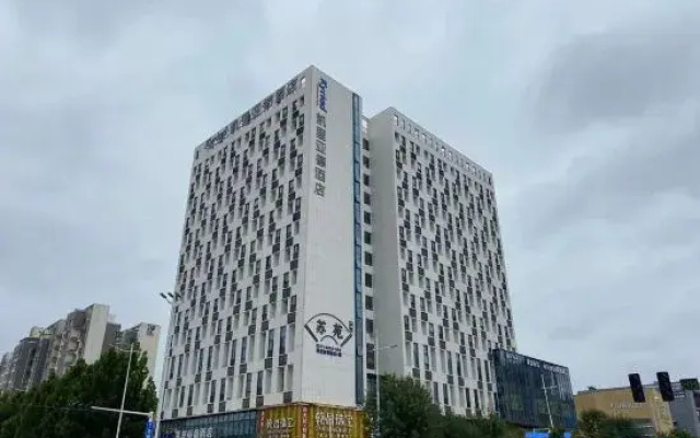 Lufi Light Luxury Hotel (Tianze City Branch)