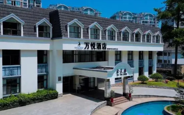 Wanyue Hotel