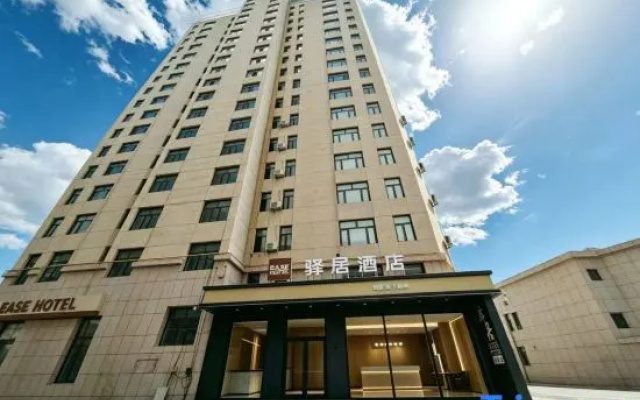 EASE Hotel (Ulanchabu Wanda Branch) – Exterior – Jining