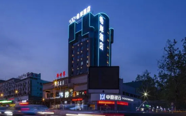 Xana Hotelle (Shangqiu High Speed Railway Station)