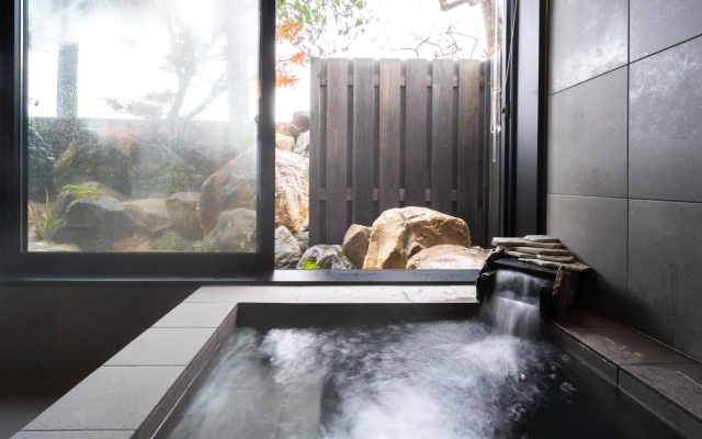 Maruyama Onsen Kojyokan