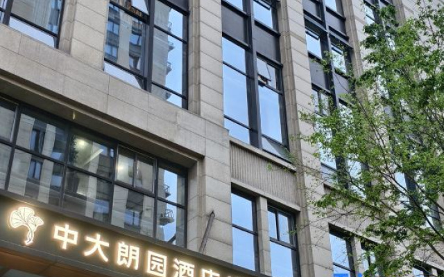 Long Hotel Hangzhou – Exterior – Hangzhou