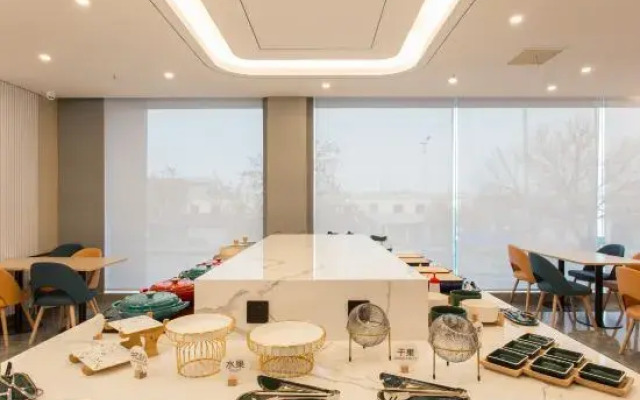 Starway Hotel (Linyi Luozhuang Baoli Fortune Plaza)