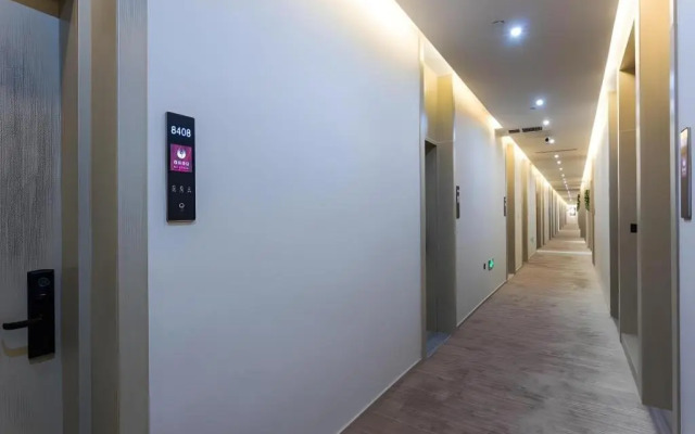 GYA Changzhou Wujin District Hutang New Era Furniture Plaza Hotel