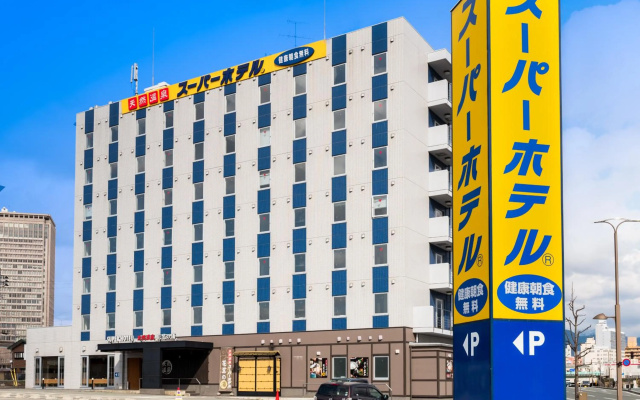 Super Hotel Yamagataeki Nishiguchi Natural Hot Springs – Exterior – Yamagata