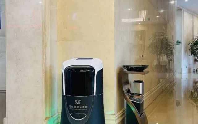 Vienna International Hotel (Longyan Business Center)