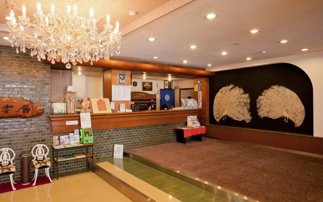 Kada Onsen Seaside Hotel Kada Kaigetsu