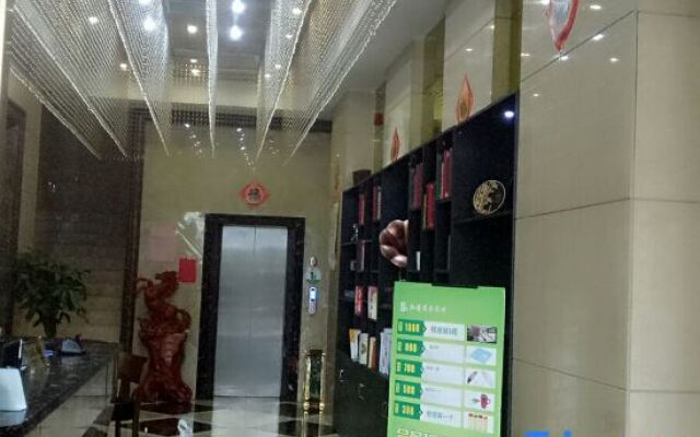 Yongxing He'an Business Hotel
