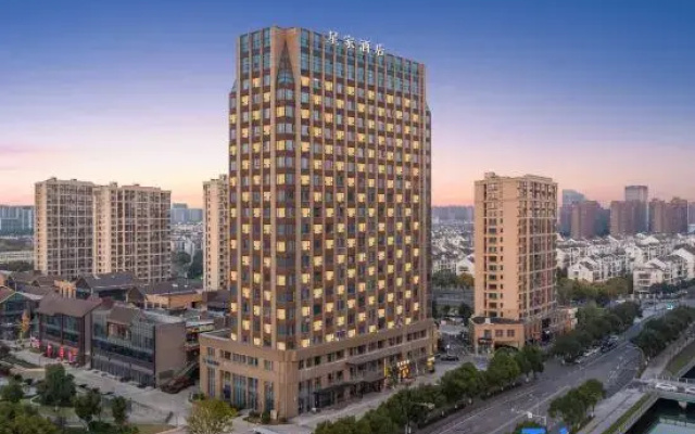 Xingjia Hotel (Ningbo Zhenhai Avenue Subway Station)