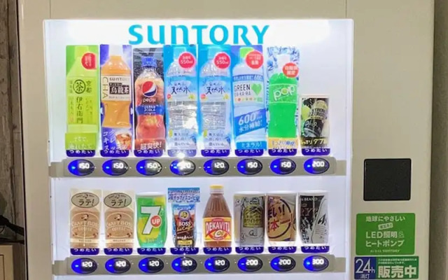 Wakayama Green Hotel