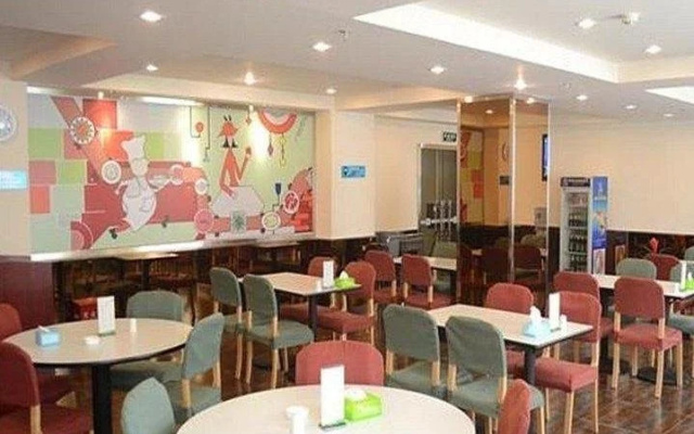 Eaka 365 Hotel Fuqiang Avenue Branch