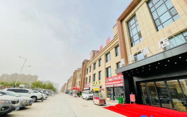 Xiyun Hotel (Kashgar University Branch) – Exterior – Kashgar