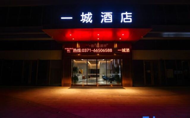 Yicheng Hotel (Xinzheng Wuhu Branch)