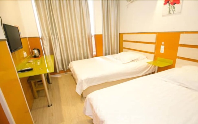 99 Inn Changsha Wuyi Square