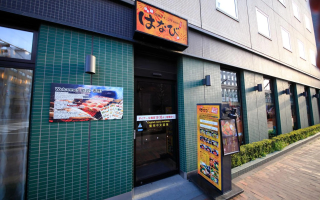 Richmond Hotel Sapporo Ekimae
